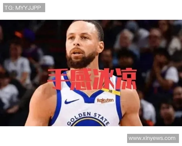 库里掀起反扑狂潮反击中命中追身超远三分点燃全场士气